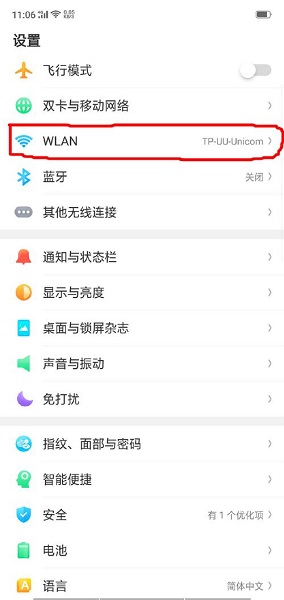 皇冠买球app下载官方版先驱harbingers游戏下载