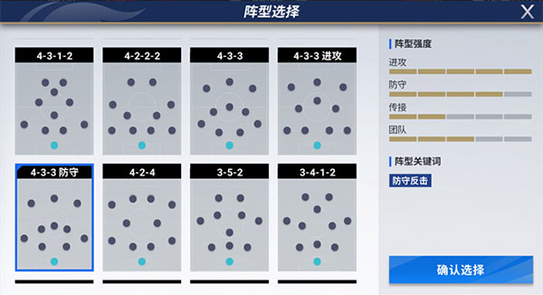 皇冠买球app下载官方版沙城争霸ol果盘版下载