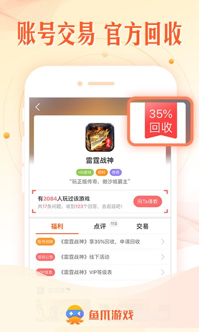 皇冠买球app下载官方版台服browndust游戏下载